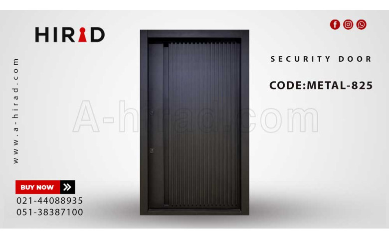 درب ضد سرقت فلزی لولا پیوت METAL-825